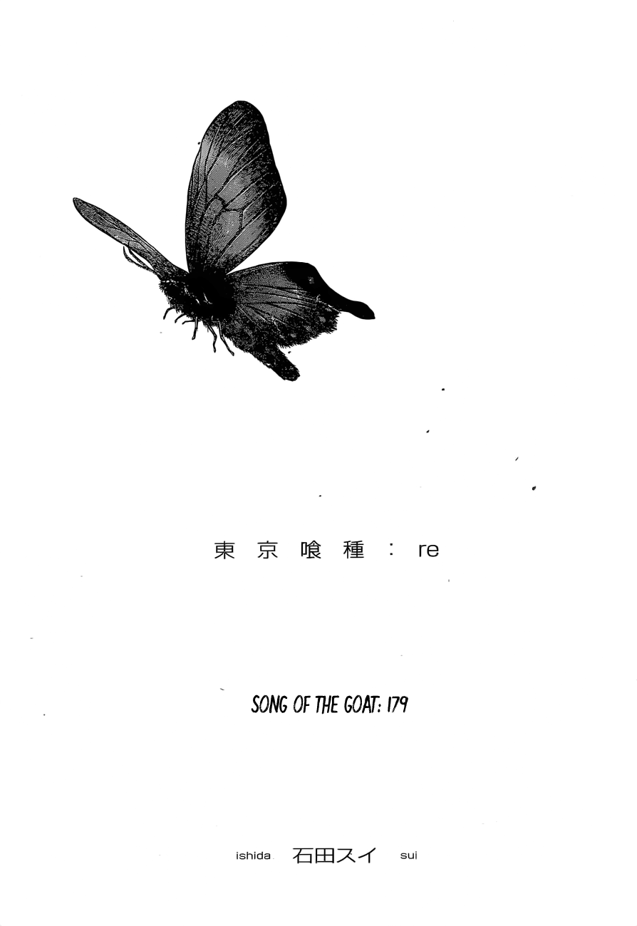 Tokyo Ghoul:re Chapter 179 1